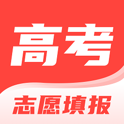 阳光高考网2025最新版本