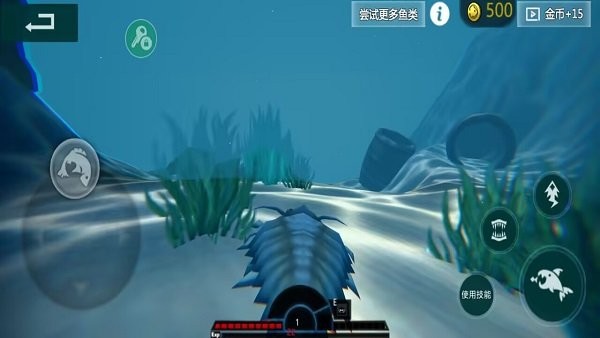 海底大猎杀内置mod菜单手机版 海底大猎杀内置mod菜单手机版