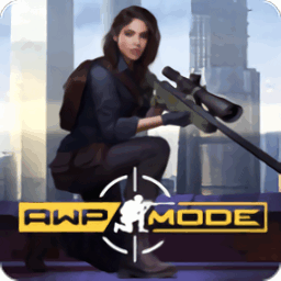 awp模式史诗3d狙击游戏(Awp Mode)