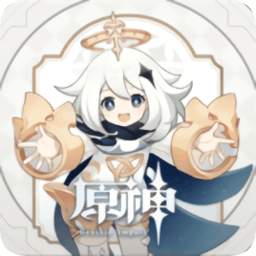 原神圣遗物评分计算器官方版