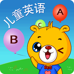 巴比学英语最新版