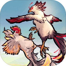 疯狂斗鸡场最新版本