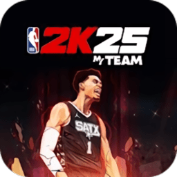 nba2k25梦幻球队(NBA 2K25 MyTEAM)