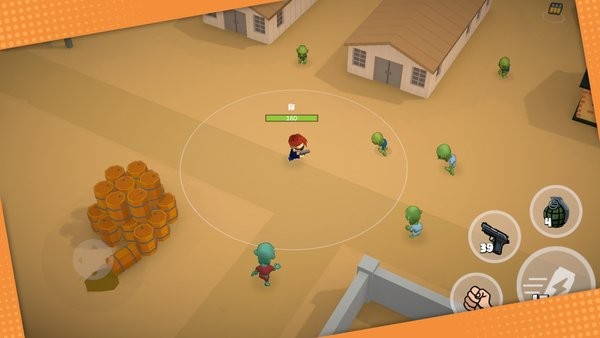 冒险家之星手游官方