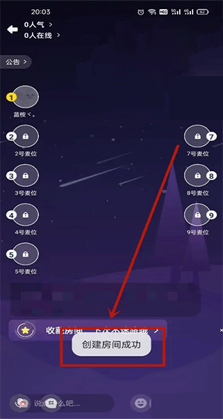 戏鲸 戏鲸配音