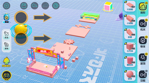 蛋仔派对网易版本