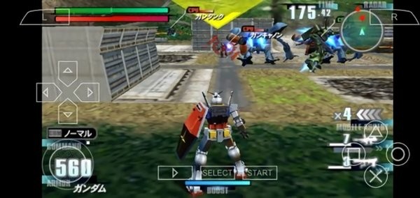 高达vs高达next plus 高达vs高达手机版最新版