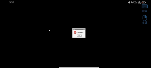 植物大战僵尸杂交版手机版 植物大战僵尸杂交版官方正版下载