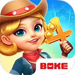 波克斗地主赢元宝换话费