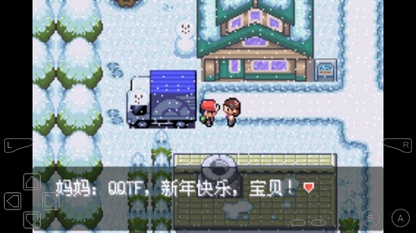 口袋妖怪最强进化3.0随机版内置修改器 口袋妖怪最强进化3.0随机版