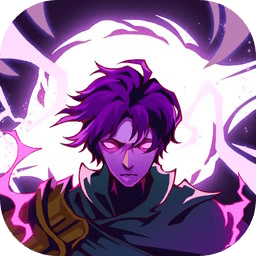 灵能冲击测试服