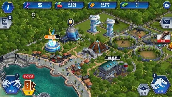 侏罗纪世界手游官方正版 侏罗纪世界手游正式版