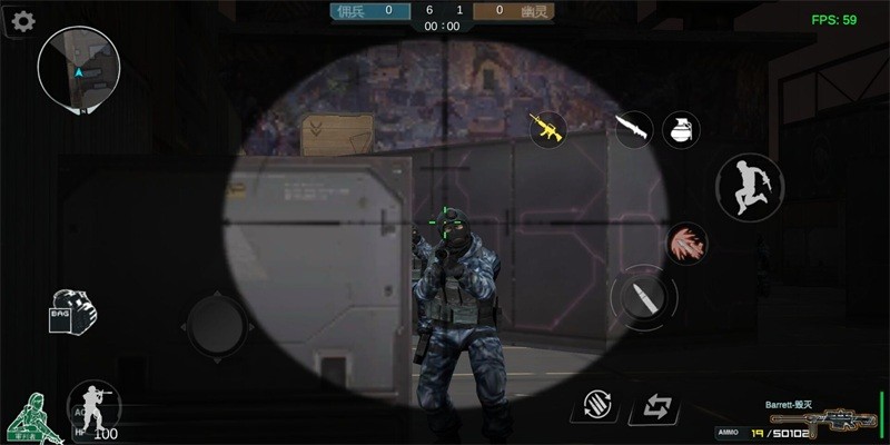 gz火线最新版 gz火线下载