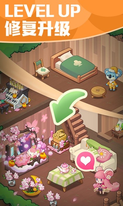 小森灵 小森灵最新版