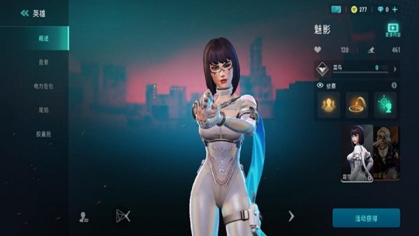 远光84最新版 远光84中文版