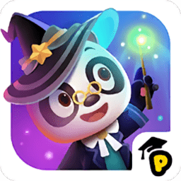 2025熊猫博士小镇游戏