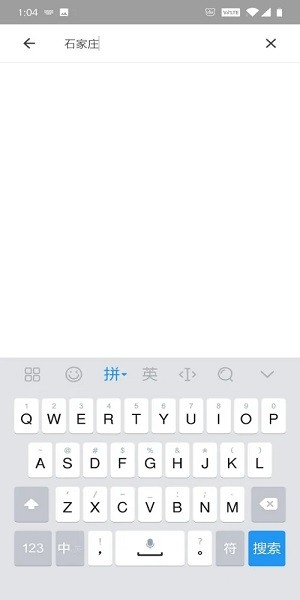 google earth googleearth官方下载
