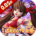 神州豪侠折扣版