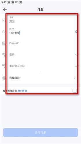 佛尔玛卡尔下载 佛尔玛卡尔