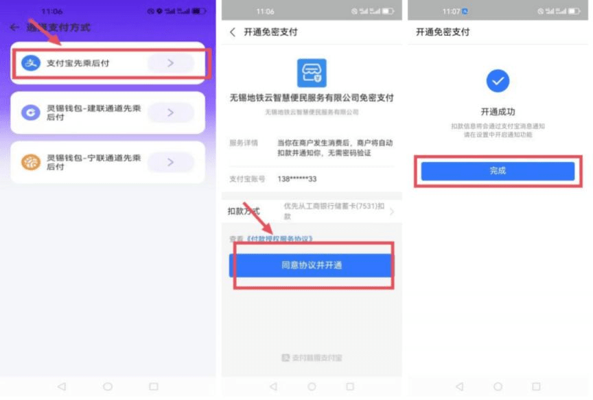 灵锡下载 灵锡软件