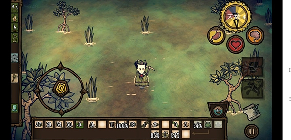 饥荒合辑版手游 饥荒合辑版游戏