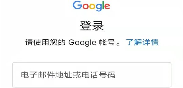 世界计划缤纷舞台繁中版 世界计划缤纷舞台