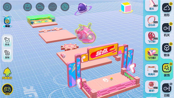 蛋仔派对网易下载链接