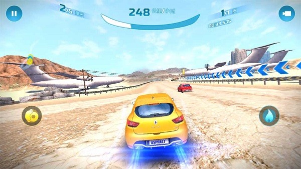 狂野飙车极速版中文 狂野飙车极速版
