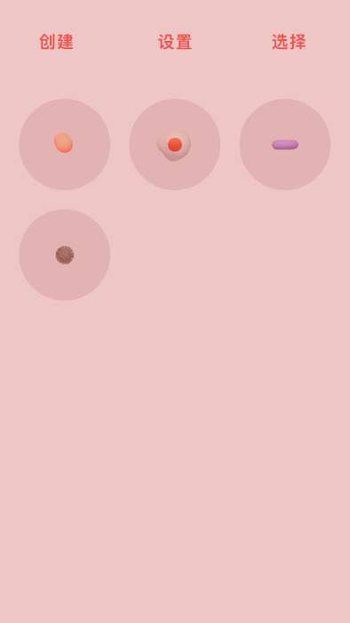 微观micro by THIX