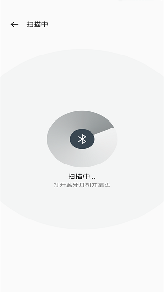 欢律 oppo欢律app下载