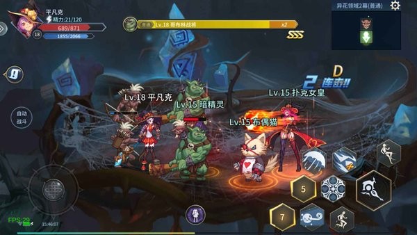 勇者奇迹游戏 勇者奇迹手游官方下载