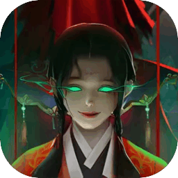 斩魔问道手游官服正版