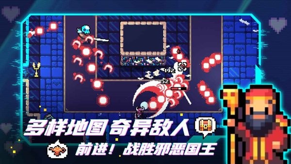 拱谷世界中文汉化版 拱谷世界手机版