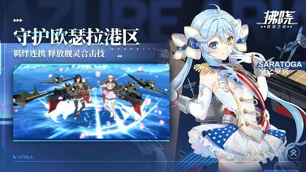 拂晓游戏 拂晓手游