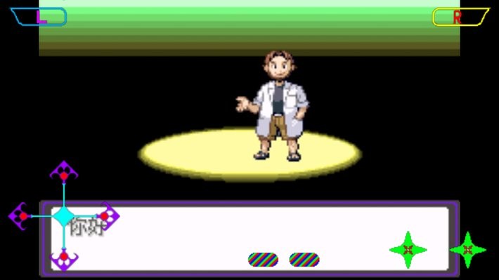 口袋妖怪漆黑的魅影5.0ex+bw 漆黑的魅影5.0手机版