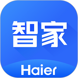 海尔空调手机万能遥控器app(海尔智家)