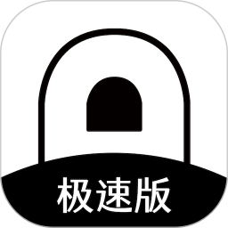 趁东风极速版