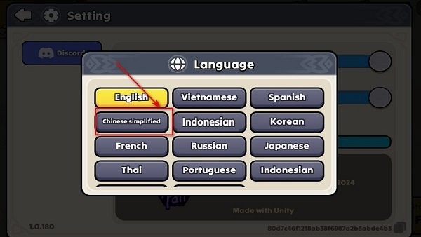 夜幕王国边境塔防官方下载 夜幕王国边境塔防