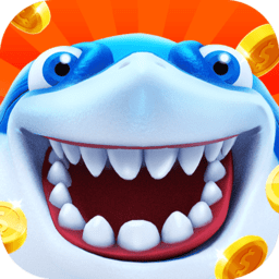 海王捕鱼换话费