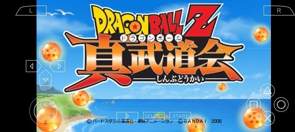 龙珠Z真武道会游戏 龙珠z真武道会1手机版