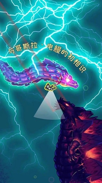 潜水捕鱼手机版