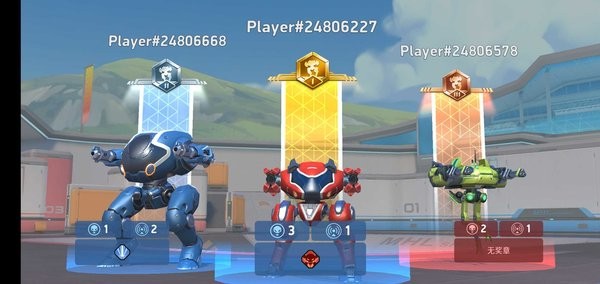 机甲竞技场机器人对决最新版(Mech Arena) 机甲竞技场机器人对决手机版