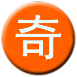 da8da奇门遁甲排盘app官方版