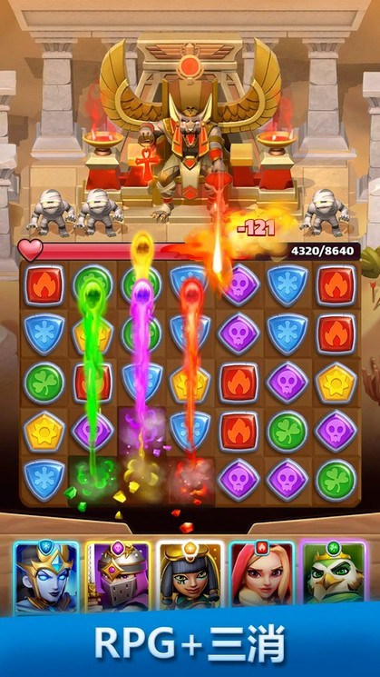 破咒王者最新版(Puzzle Breakers) 破咒王者RPG