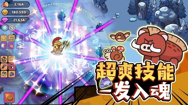 我的野外生存手机游戏 我的野外生存游戏