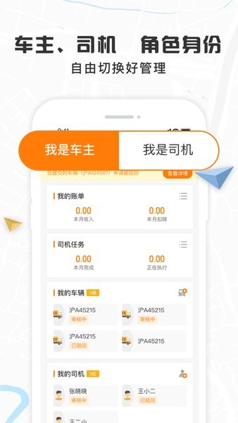我好运最新版本 我好运app下载