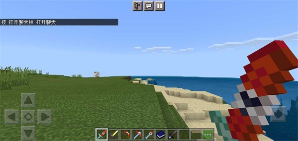 我的世界匠魂模组 我的世界匠魂模组最新版