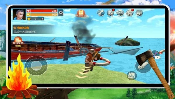 荒岛求生存木筏求生手游 荒岛求生存木筏求生游戏
