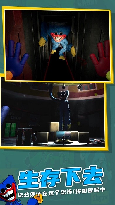 大蓝猫玩具工厂手游 大蓝猫玩具工厂1游戏手机版