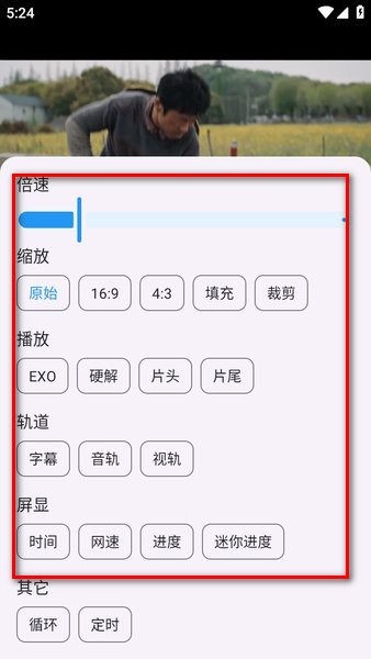 茶杯狐app免费下载安装 茶杯狐最新版本